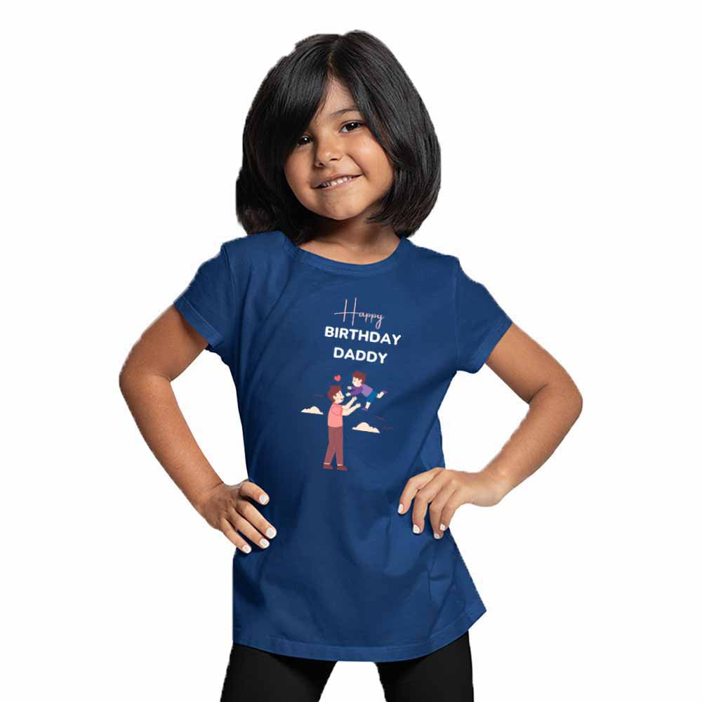 Happy Birthday Daddy design T-shirt/Romper