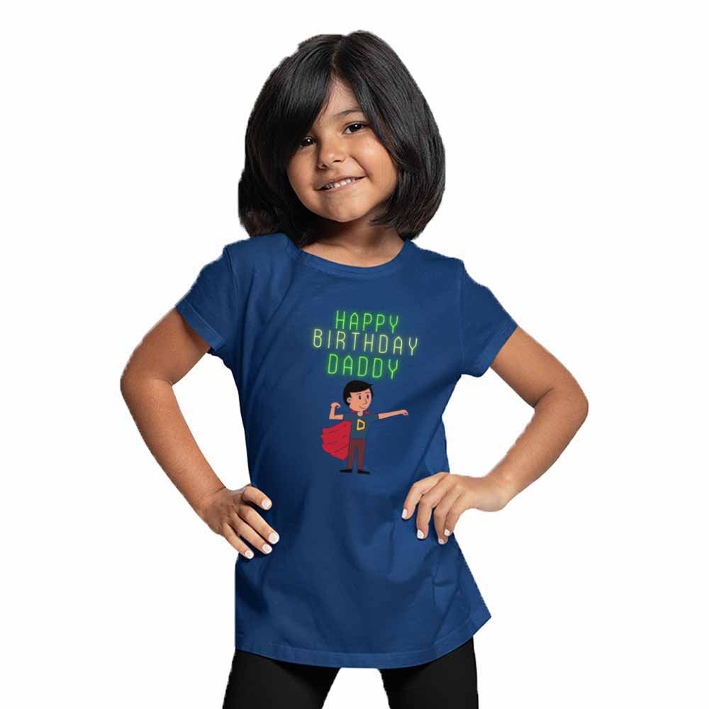 Happy Birthday Daddy Printed T-shirt/Romper