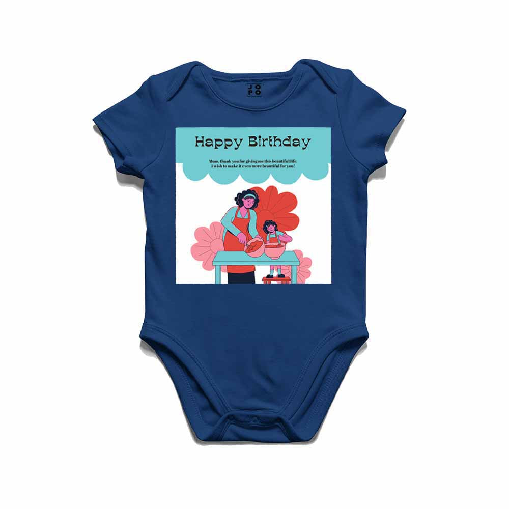 Happy Birthday Mother T-shirt/Romper