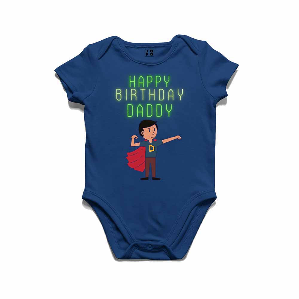 Happy Birthday Daddy Printed T-shirt/Romper