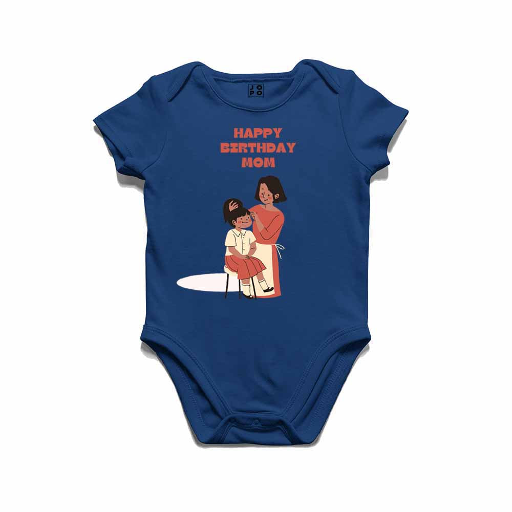 Happy Birthday Mom T-shirt/Romper