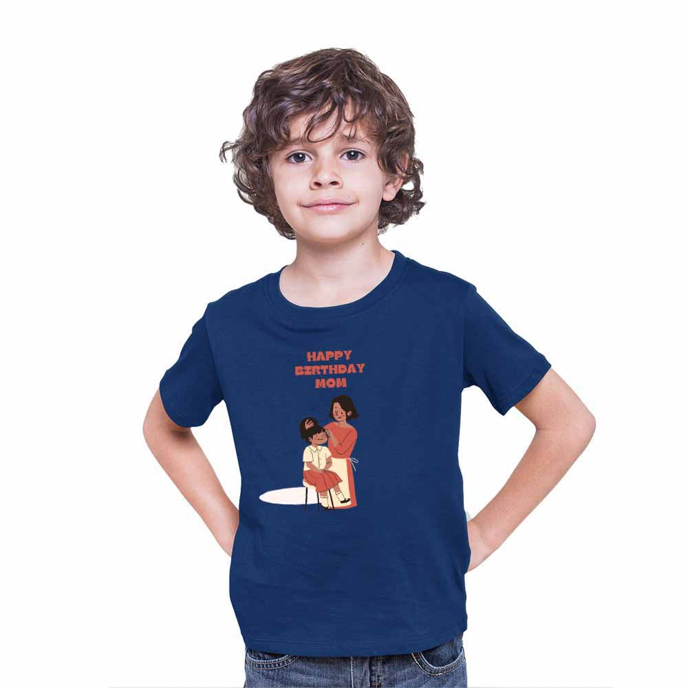 Happy Birthday Mom T-shirt/Romper