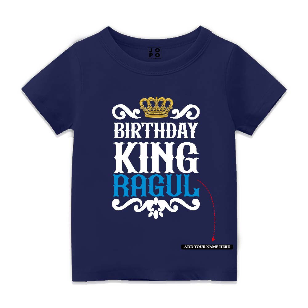 Birthday King Customised Kids T Shirt