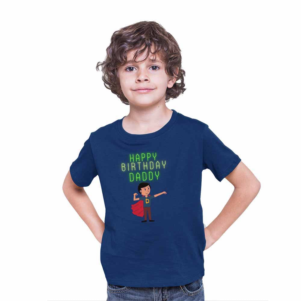 Happy Birthday Daddy Printed T-shirt/Romper