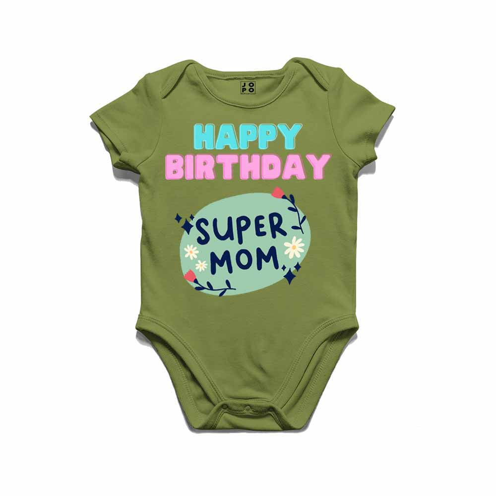 Happy Birthday Super Mom T-shirt/Romper