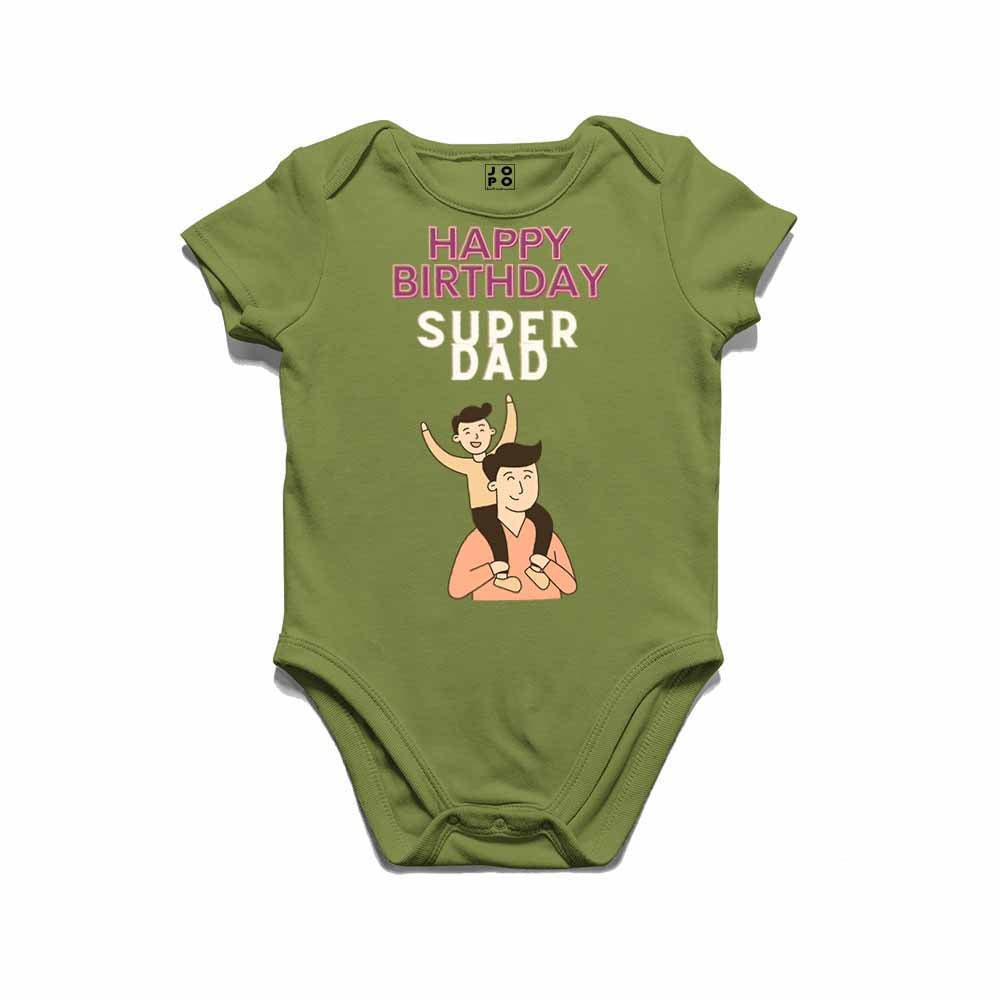 Happy Birthday Super Dad design T-shirt/Romper