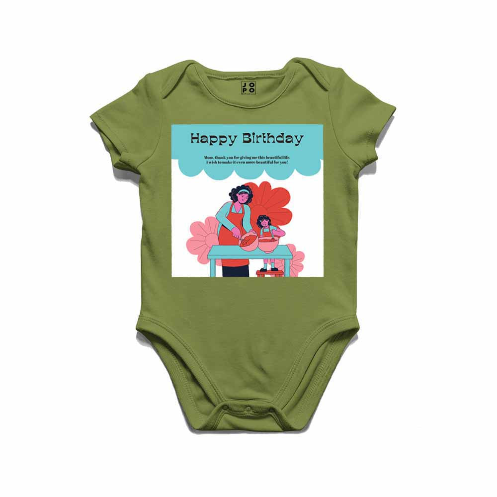 Happy Birthday Mother T-shirt/Romper