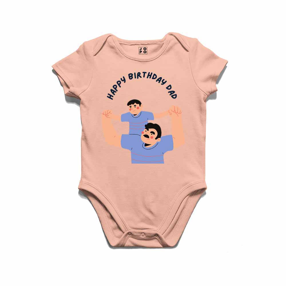 Happy Birthday Dad design T-shirt/Romper