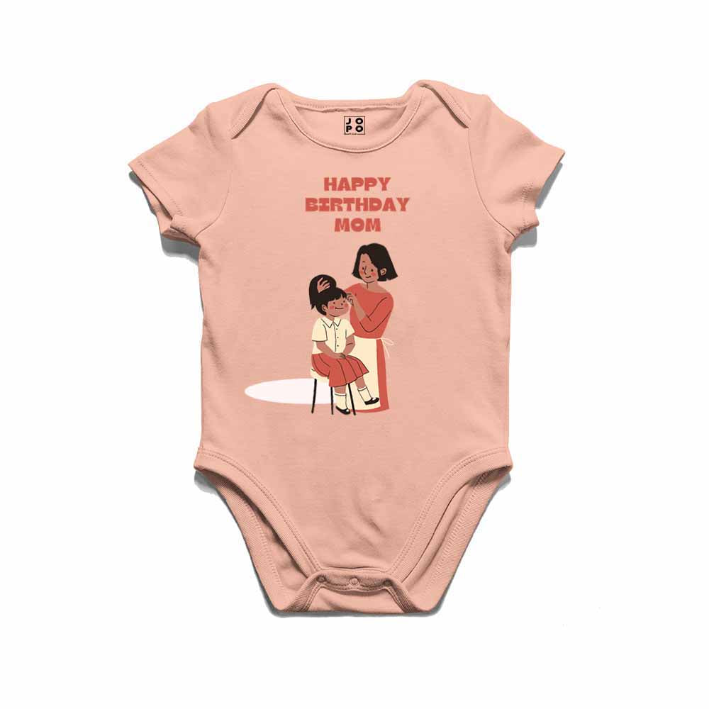 Happy Birthday Mom T-shirt/Romper