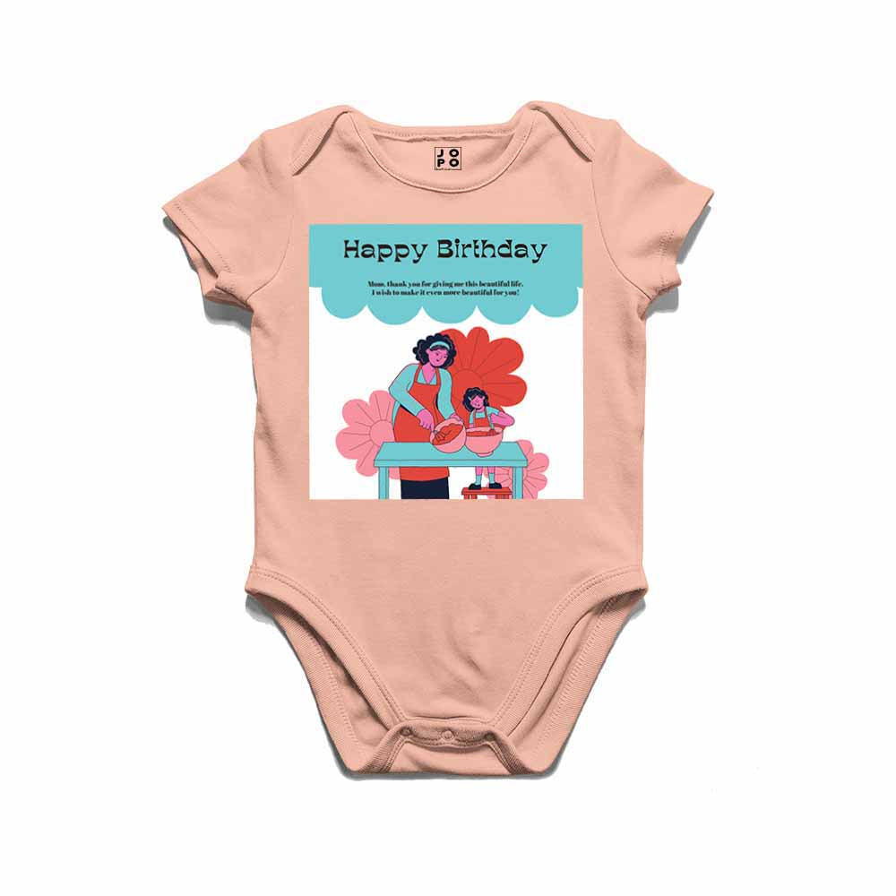 Happy Birthday Mother T-shirt/Romper