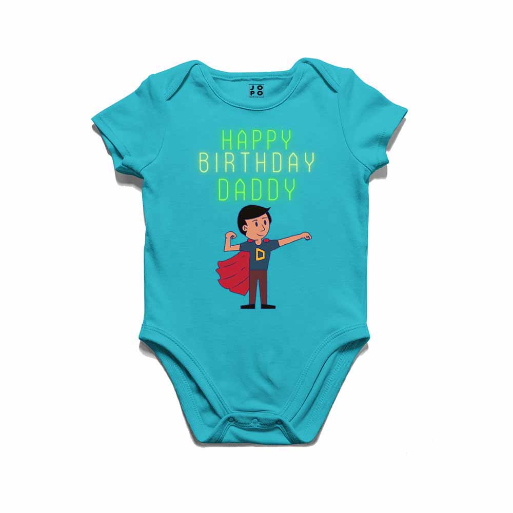 Happy Birthday Daddy Printed T-shirt/Romper