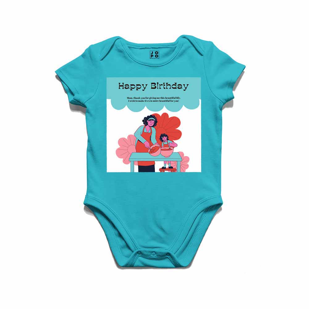Happy Birthday Mother T-shirt/Romper
