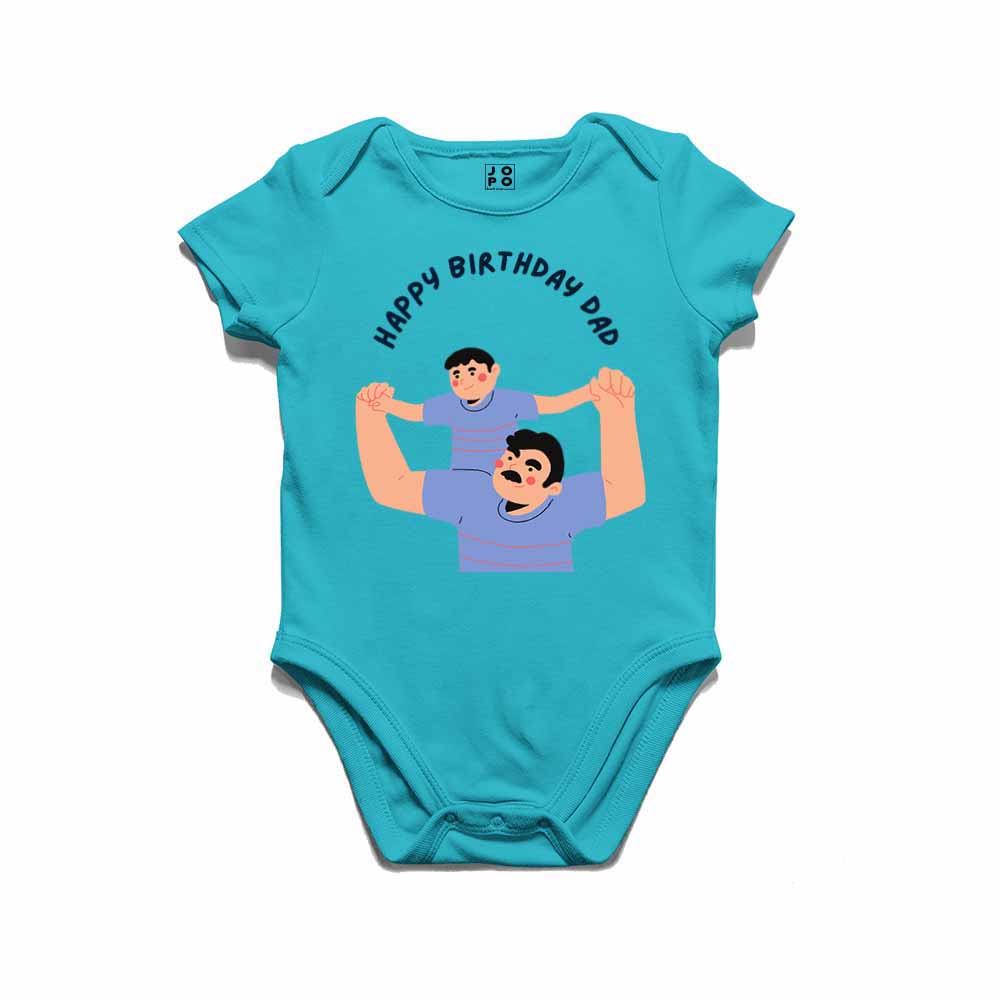 Happy Birthday Dad design T-shirt/Romper