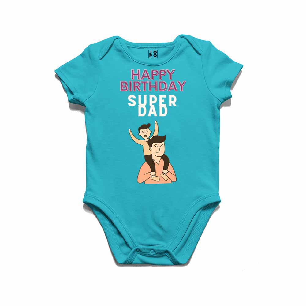 Happy Birthday Super Dad design T-shirt/Romper