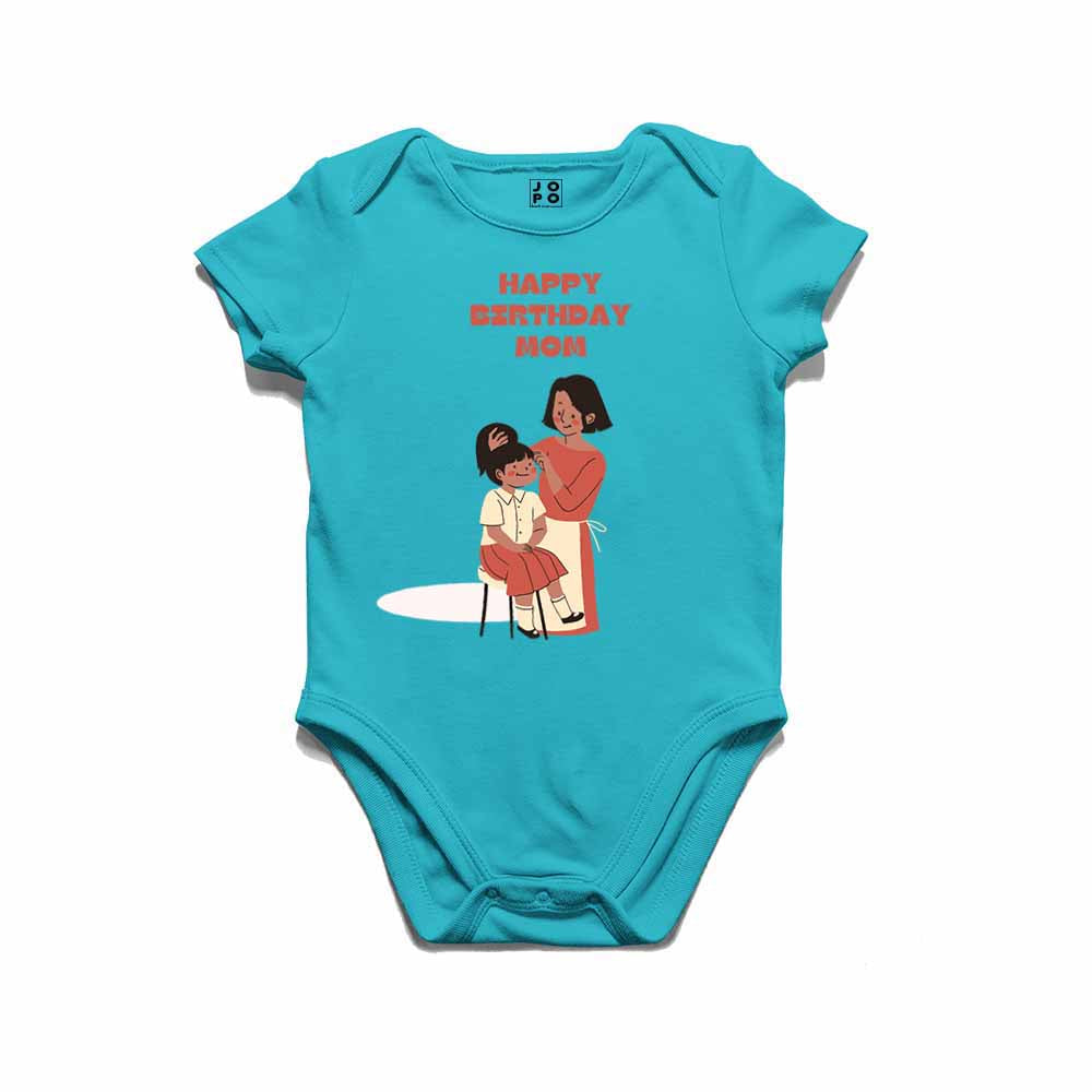 Happy Birthday Mom T-shirt/Romper