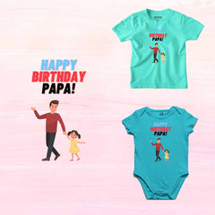 Happy Birthday Papa Printed T-shirt/Romper