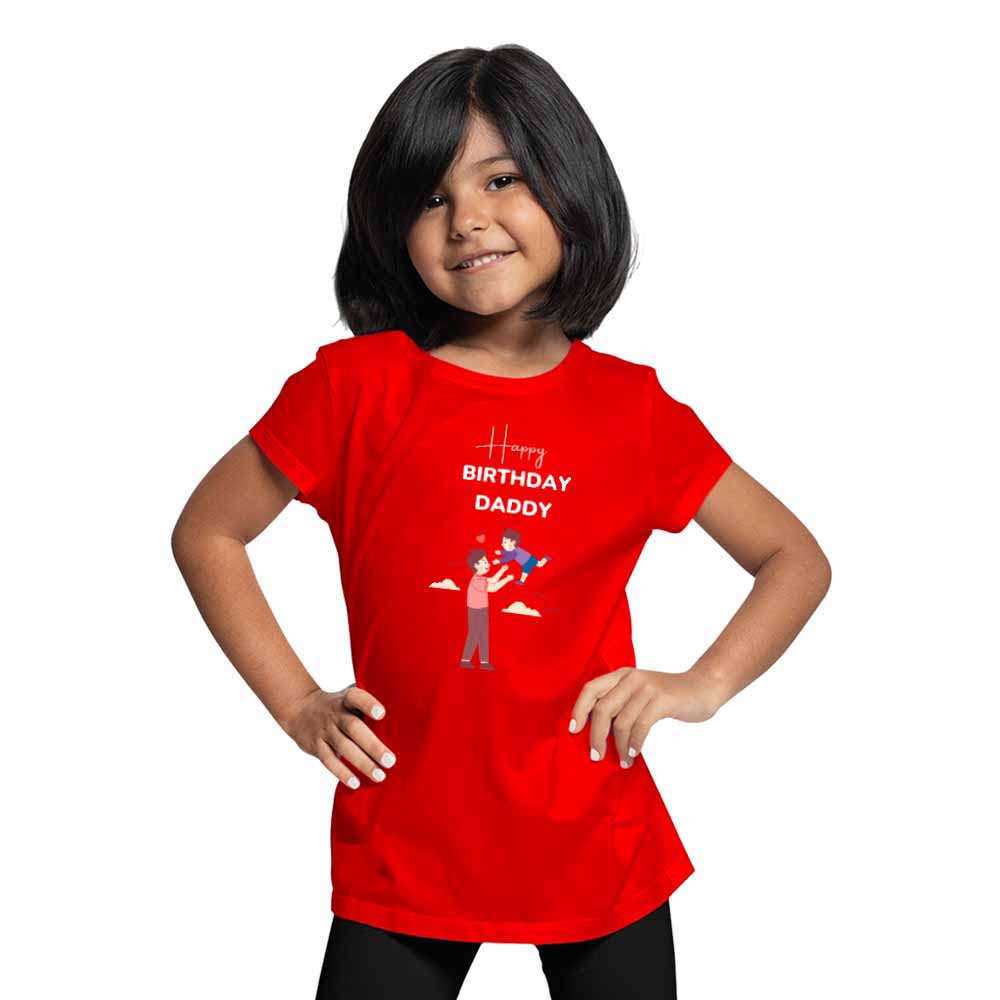 Happy Birthday Daddy design T-shirt/Romper