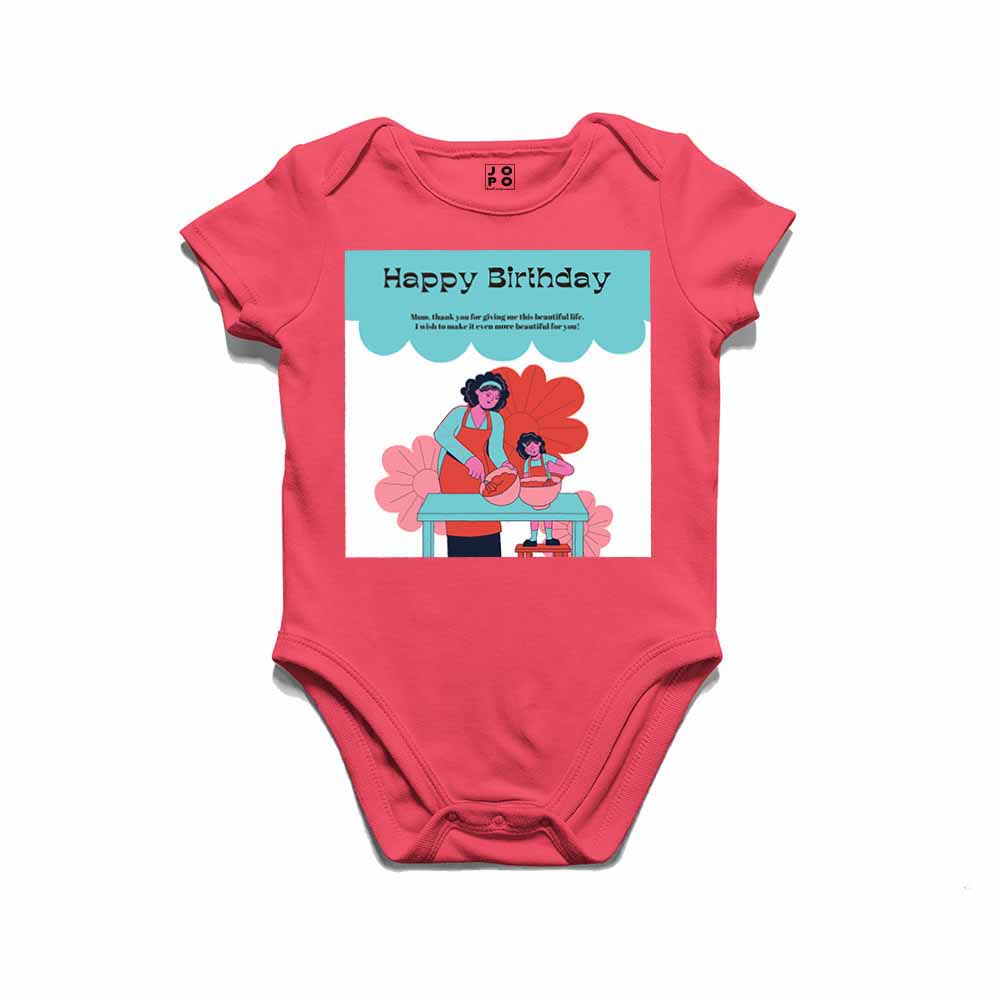 Happy Birthday Mother T-shirt/Romper