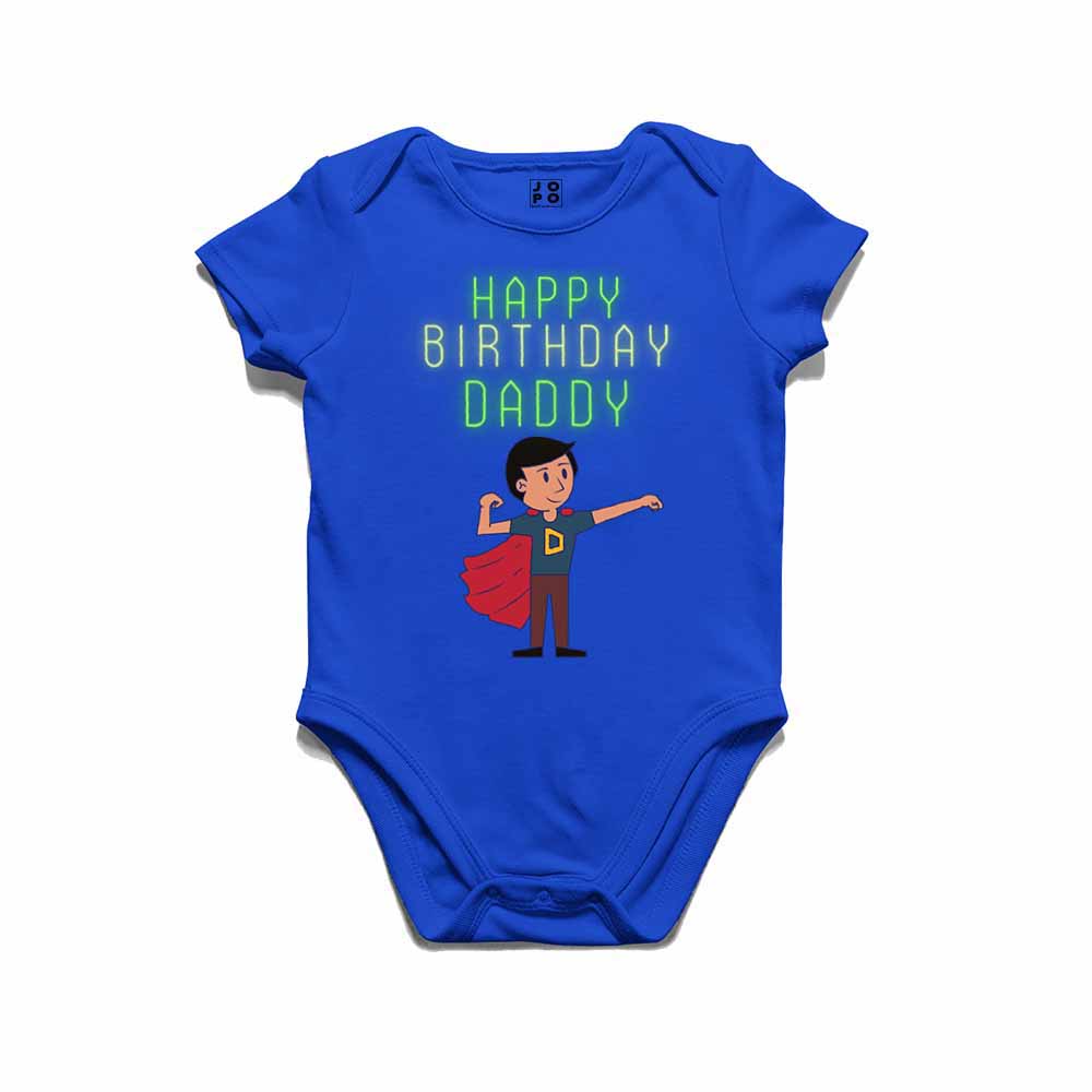 Happy Birthday Daddy Printed T-shirt/Romper