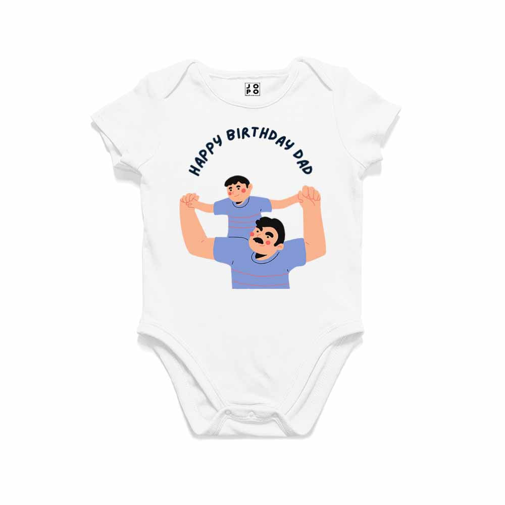Happy Birthday Dad design T-shirt/Romper