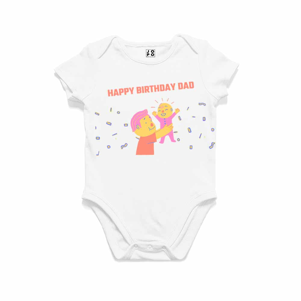 Happy Birthday Dad Printed T-shirt