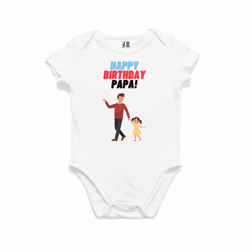 Happy Birthday Papa Printed T-shirt/Romper