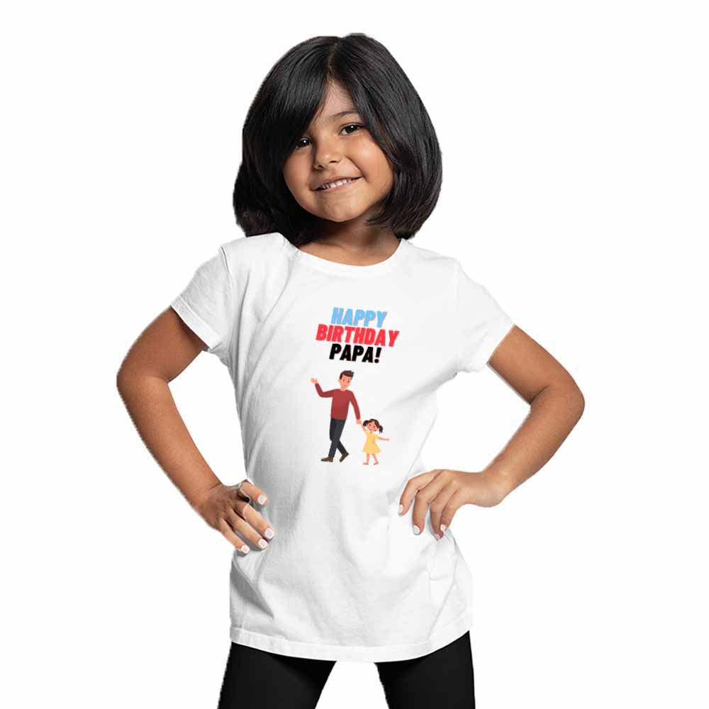 Happy Birthday Papa Printed T-shirt/Romper