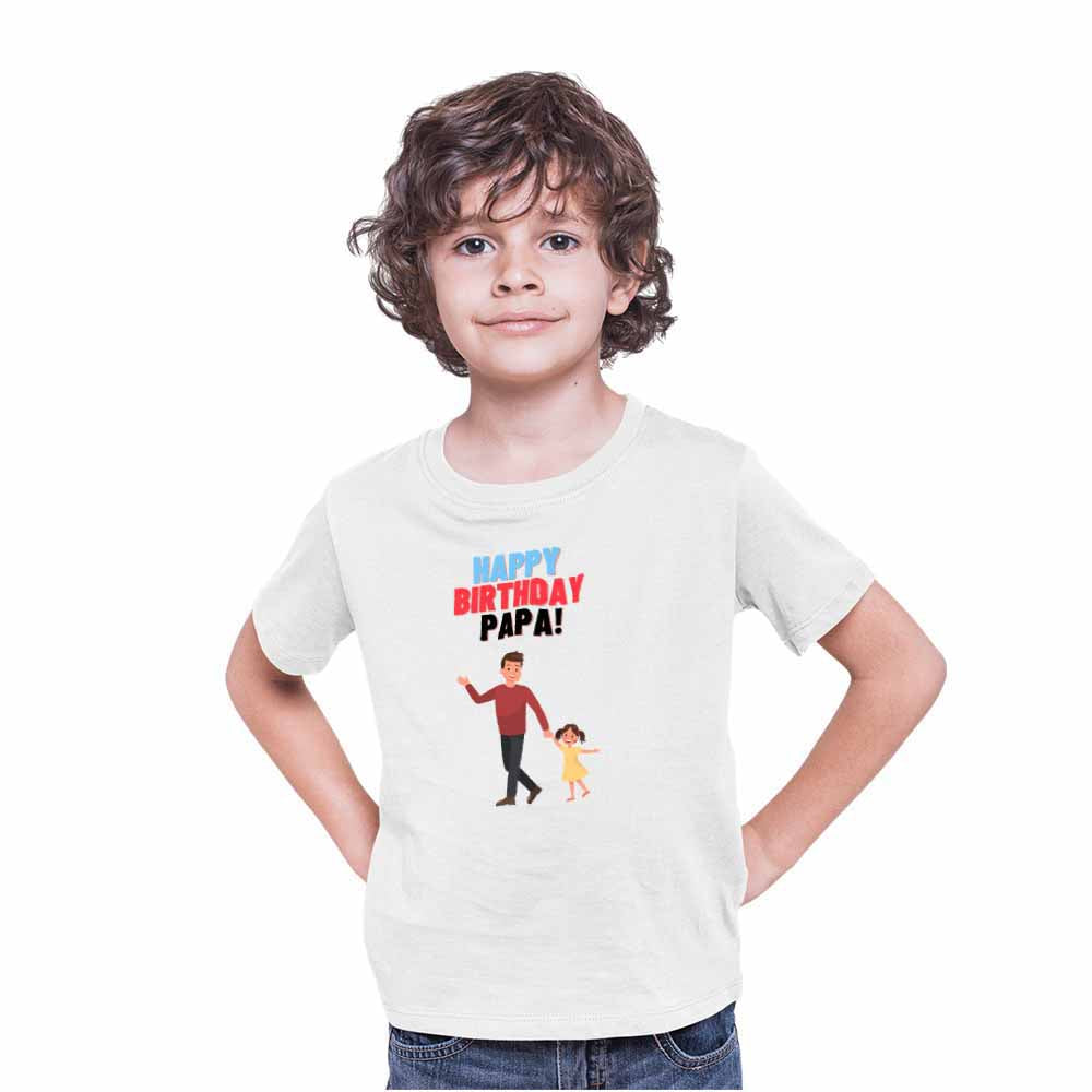 Happy Birthday Papa Printed T-shirt/Romper